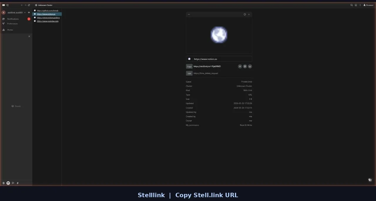 Stell.link URL 복사해서 공유하기