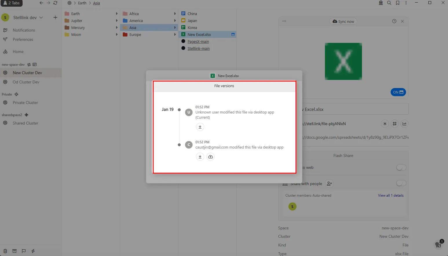 history-file-version