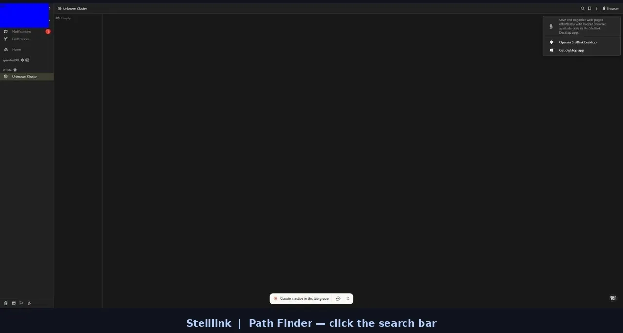 Path Finder로 빠르게 검색하기