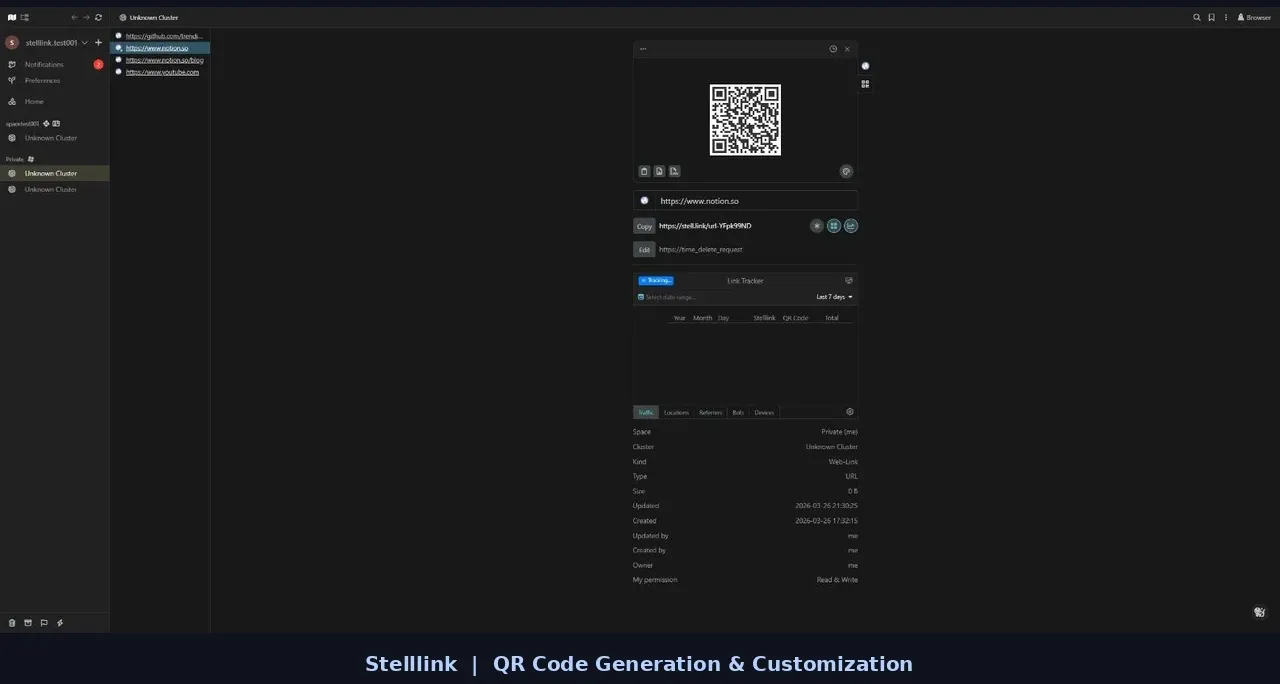 QR 코드 생성 & 디자인 커스터마이즈