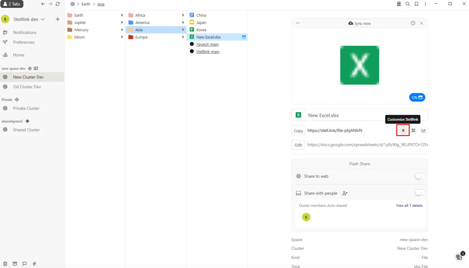 stelllink-custom-button